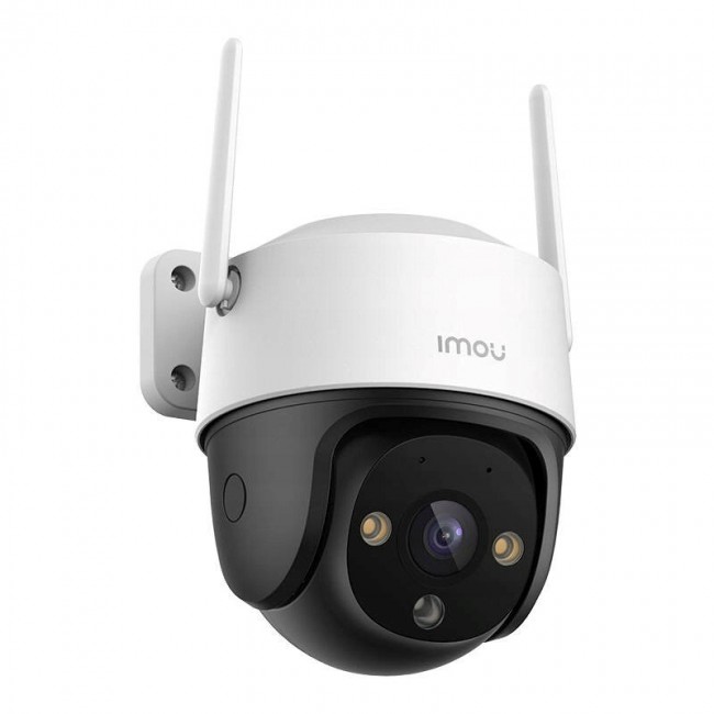 IP surveillance camera Imou Cruiser SE+ 3MP