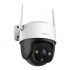 IP surveillance camera Imou Cruiser SE+ 3MP