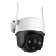 IP surveillance camera Imou Cruiser SE+ 3MP