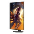 AOC G4 Q27G4ZR computer monitor 68.6 cm (27