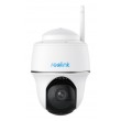 Reolink Argus Series B420 - 3MP Outdoor Battery Wi-Fi Camera, Pan & Tilt, Person/Vehicle Detection, Two-Way Audio