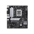 ASUS PRIME B650M-K AMD B650 Socket AM5 micro ATX