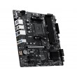 MSI PRO B550M-P WIFI6E motherboard MSI PRO B550M-P WIFI6E motherboard