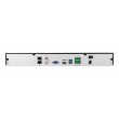 BCS BCS-P-NVR0902-A-4K(5L) network video recorder 1U Black