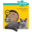 3COTY Chicken Struvite care - wet cat food - 80g