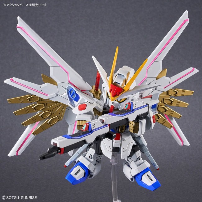 SDCS MIGHTY STRIKE FREEDOM GUNDAM SDCS MIGHTY STRIKE FREEDOM GUNDAM