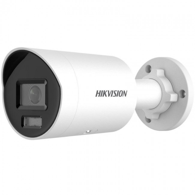 Hikvision Pro Series with AcuSense DS-2CD2046G2H-IU(2.8mm)(eF) Bullet IP security camera Outdoor 2688 x 1520 pixels Ceiling/wall Hikvision Pro Series with AcuSense DS-2CD2046G2H-IU(2.8mm)(eF) Bullet IP security camera Outdoor 2688 x 1520 pixels Ceiling/wall