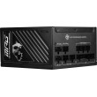MSI MPG A1250GS 1250W PCIE5 80+ Gold power supply (306-7ZPFX11-CE0) MSI MPG A1250GS 1250W PCIE5 80+ Gold power supply (306-7ZPFX11-CE0)