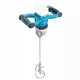 DEDRA DED7154 concrete mixer