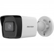 Hikvision Ultra Series DS-2CD3041G2E-I(2.8mm) Bullet IP security camera Outdoor 2560 x 1440 pixels Ceiling/wall