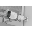 Ubiquiti UniFi Video Camera UVC-AI-Pro white