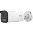 Hikvision Value Series DS-2CD1B47G3H-LIUF/SRB(2.8MM) security camera Bullet IP security camera Indoor & outdoor 2560 x 1440 pixels Wall Hikvision Value Series DS-2CD1B47G3H-LIUF/SRB(2.8MM) security camera Bullet IP security camera Indoor & outdoor 2560 x 1440 pixels Wall