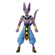 DRAGON BALL DRAGON STARS BEERUS V2