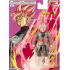 DRAGON BALL SUPER EVOLVE - ROSE GOKU BLACK