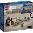 LEGO STAR WARS 75436 The Mandalorian and Grogu's Speeder Bike