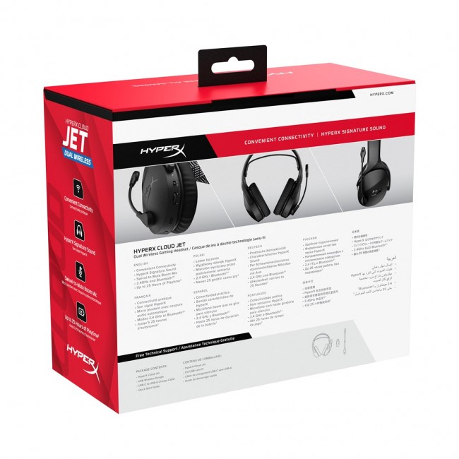 HyperX Cloud Jet - Wireless Gaming Headset (Black) HyperX Cloud Jet - Wireless Gaming Headset (Black)
