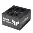 ASUS TUF-GAMING-850G-EVO power supply unit 850 W 20+4 pin ATX ATX Black ASUS TUF-GAMING-850G-EVO power supply unit 850 W 20+4 pin ATX ATX Black