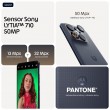 Motorola Moto Edge 70 Fusion 5G 8/256 GB Silhouette smartphone