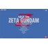 PG 1/60 MSZ-006 ZETA GUNDAM