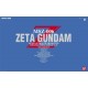 PG 1/60 MSZ-006 ZETA GUNDAM