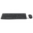 Logitech MK370 Combo for Business Logitech MK370 Combo for Business