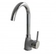 PYRAMIS BELLO DUO granite grey concrete mixer