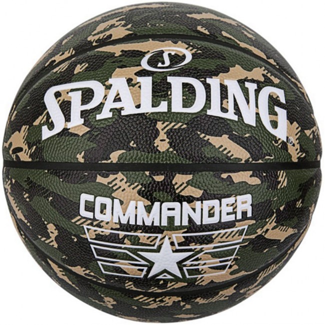 Spalding Commander - basketball, size 7 Spalding Commander - basketball, size 7