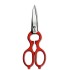 Zwilling Satin Universal Shears - Red