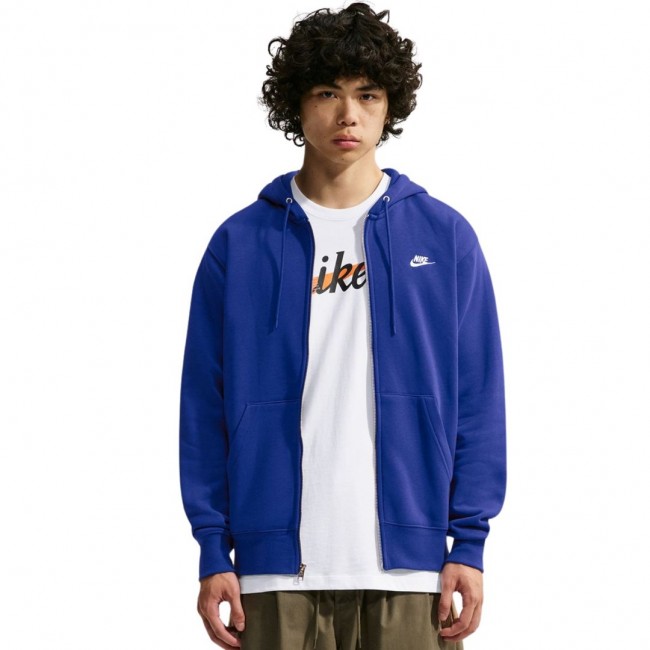 Bluza męska Nike Club BB FZ Hoodie niebieska FN3861 455 M