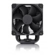 Noctua NH-U9S chromax.black Processor Cooler 9.2 cm Black, Chrome 1 pc(s) Noctua NH-U9S chromax.black Processor Cooler 9.2 cm Black, Chrome 1 pc(s)