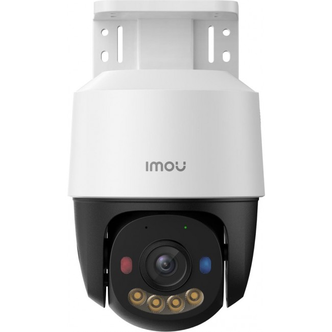 Kamera IP Imou PoE PS7FP-8X0 8MP PT