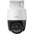 Kamera IP Imou PoE PS7FP-8X0 8MP PT