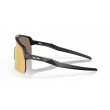 Oakley Sutro Lite sunglasses Shield