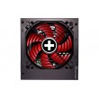 Xilence XN225 power supply unit 650 W 20+4 pin ATX ATX Black, Red