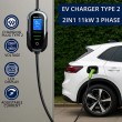 Qoltec Mobile EV Electric Car Charger 2in1 Type2 | 11kW | 400V | Wi-Fi | TUYA | SMART LIFE | LCD | Portable | Wallbox | 5m