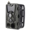 Denver WCL-8040 CMOS Night vision Black, Grey 2560 x 1440 pixels Denver WCL-8040 CMOS Night vision Black, Grey 2560 x 1440 pixels