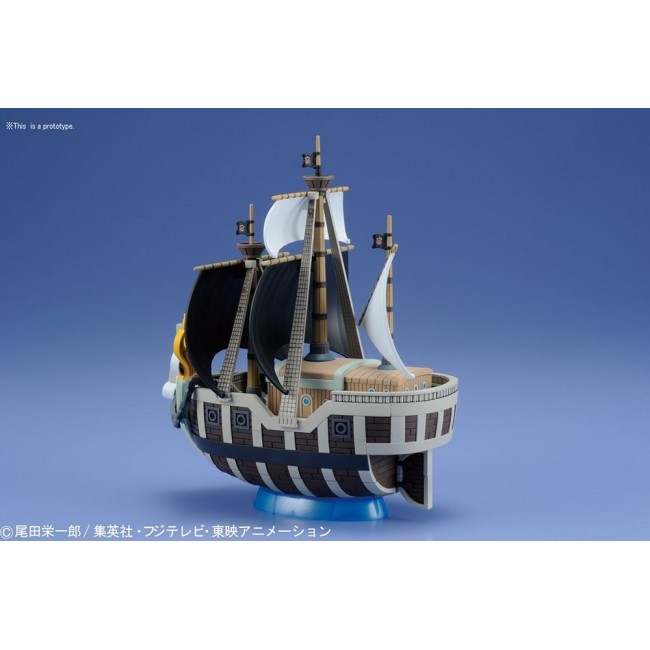 ONE PIECE GRAND SHIP COLLECTION SPADE PIRATES SHIP ONE PIECE GRAND SHIP COLLECTION SPADE PIRATES SHIP