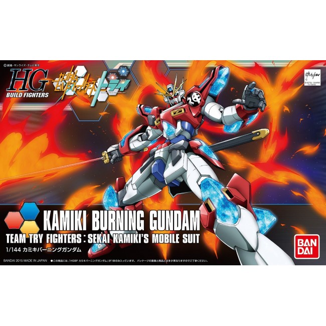 HGBF 1/144 KAMIKI BURNING GUNDAM HGBF 1/144 KAMIKI BURNING GUNDAM