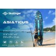 Deska SUP SKATINGER Asiaticus 350x89x15 cm Yoga Deska SUP SKATINGER Asiaticus 350x89x15 cm Yoga