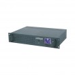 Gembird UPS-RACK-1500 - UPS - 1500 VA Gembird UPS-RACK-1500 - UPS - 1500 VA