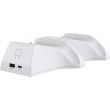 Venom TWIN DOCKING STATION - For Xbox Series S/X and One Venom TWIN DOCKING STATION - For Xbox Series S/X and One