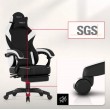 Huzaro Force 3.7 White Carbon Gaming Chair