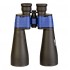 Delta Optical StarLight 15x70 Binoculars