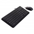 HP 150 Wired Mouse and Keyboard HP 150 Wired Mouse and Keyboard