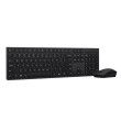 Lenovo 4X31R64351 keyboard Mouse included Office RF Wireless + Bluetooth US English Black Lenovo 4X31R64351 keyboard Mouse included Office RF Wireless + Bluetooth US English Black
