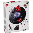 LEGO EDITIONS 43028 Olivia Rodrigo's Vinyl Record