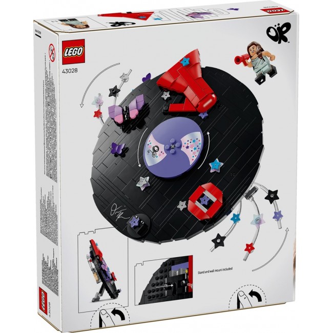 LEGO EDITIONS 43028 Olivia Rodrigo's Vinyl Record