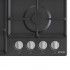 GORENJE GW641EXB gas hob