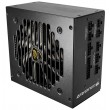 COUGAR Power Supply GEX 750W ATX3.0 / 80 Plus Gold / Modular COUGAR Power Supply GEX 750W ATX3.0 / 80 Plus Gold / Modular