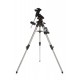 Celestron Advanced VX Mount Telescope mounting bar Celestron Advanced VX Mount Telescope mounting bar